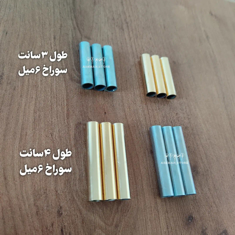 مهره آبکاری شده طلایی و نقرهای سایز ۳ سانت و ۴ سانت